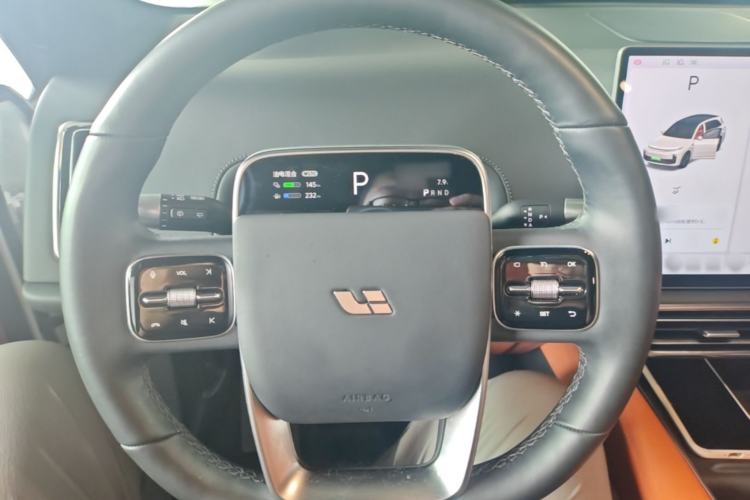 Used Li Auto L7 2024 Ultra Model Steering Wheel