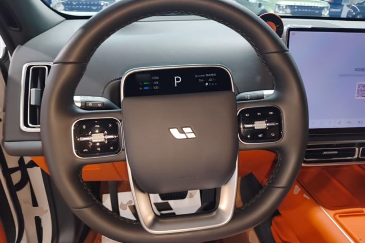 Used Li Auto L7 2024 MAX Model Steering Wheel