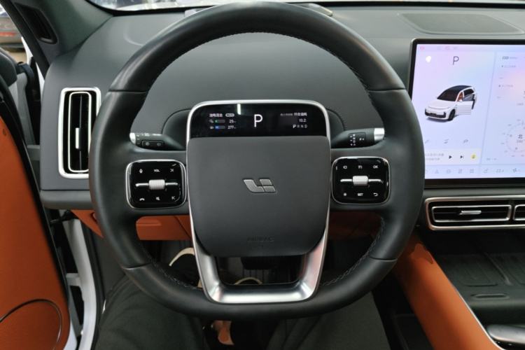 Used Li Auto L7 2024 Pro Model Steering Wheel