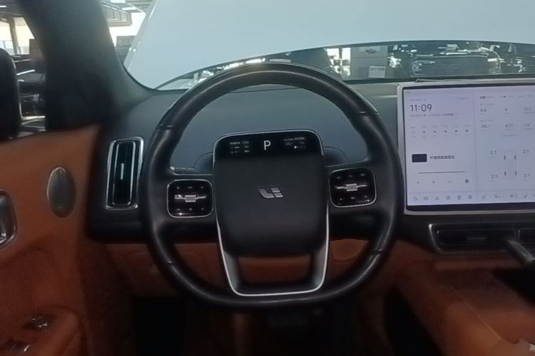 Used Li Auto L7 2024 MAX Model Steering Wheel