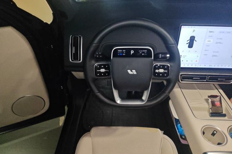 Used Li Auto L7 2024 Ultra Model Steering Wheel