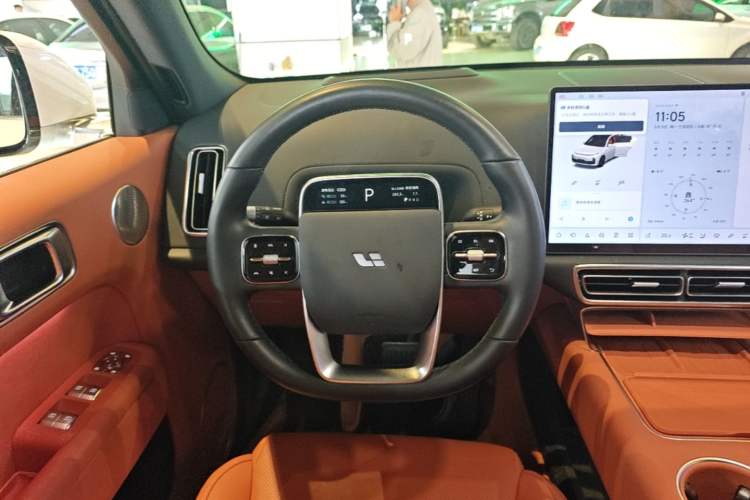 Used Li Auto L7 2024 Ultra Model Steering Wheel