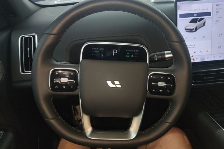 Used Li Auto L7 2024 Pro Model Steering Wheel