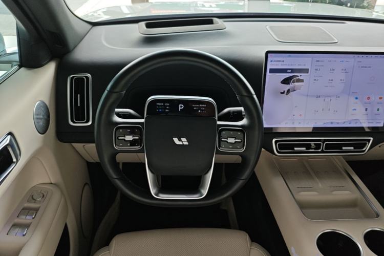 Used Li Auto L7 2024 Ultra Model Steering Wheel