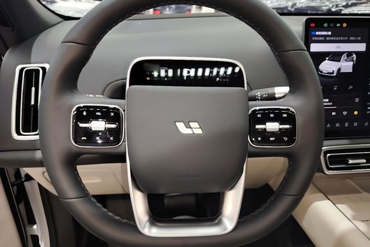 Used Li Auto L7 2024 Ultra Model Steering Wheel