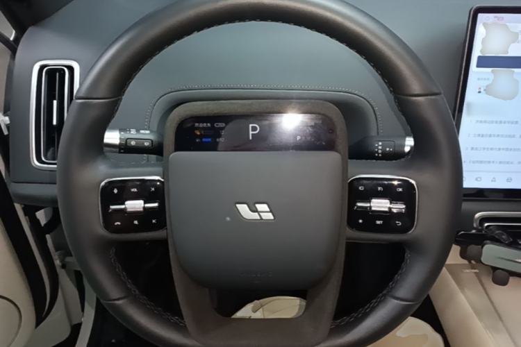 Used Li Auto L7 2024 Ultra Model Steering Wheel