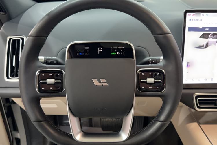 Used Li Auto L7 2024 Ultra Model Steering Wheel