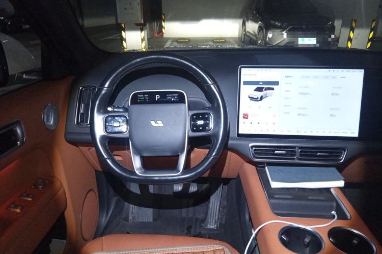 Used Li Auto L7 2024 Pro Model Steering Wheel