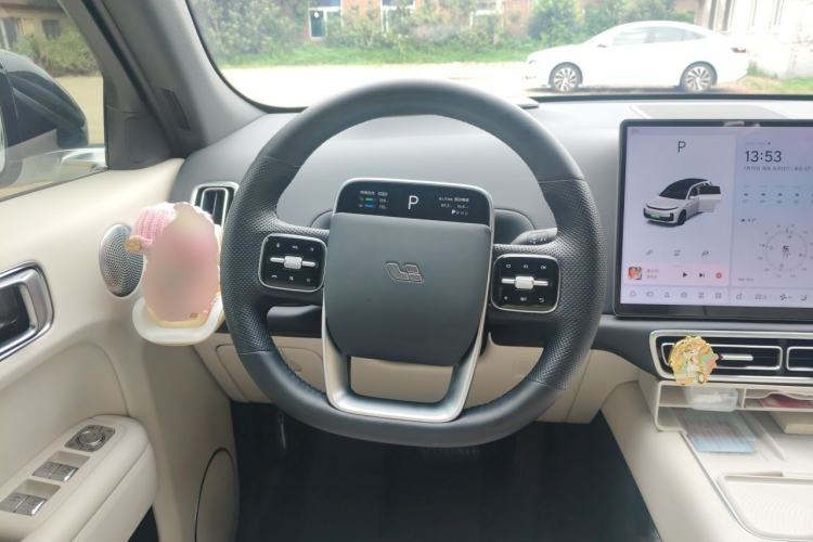 Used Li Auto L7 2024 Ultra Model Steering Wheel