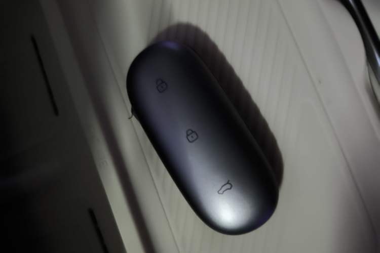 Used Li Auto L7 2024 MAX Model Vehicle Key