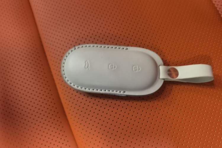 Used Li Auto L7 2024 Ultra Model Vehicle Key