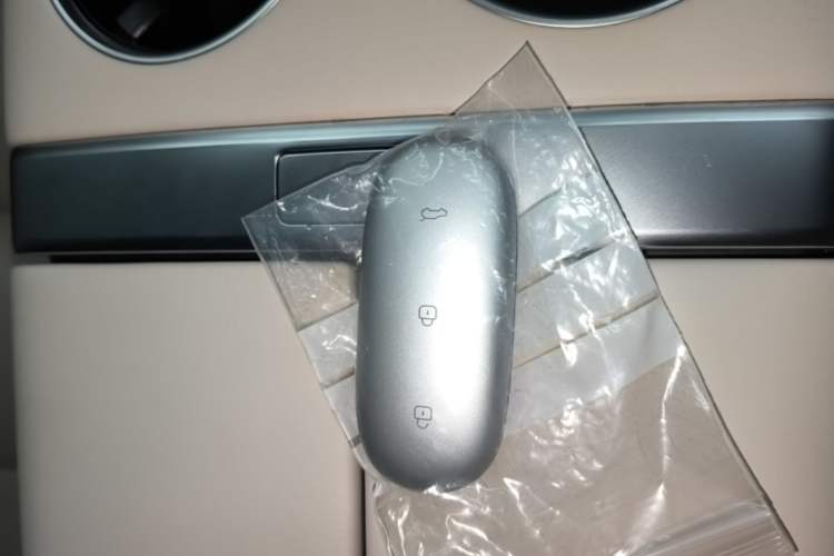 Used Li Auto L7 2024 Ultra Model Vehicle Key