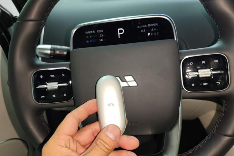 Used Li Auto L7 2024 MAX Model Vehicle Key