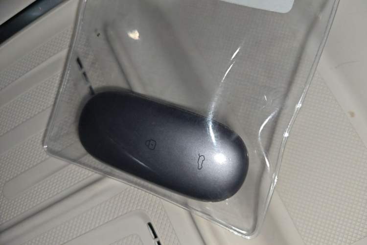 Used Li Auto L7 2024 Ultra Model Vehicle Key