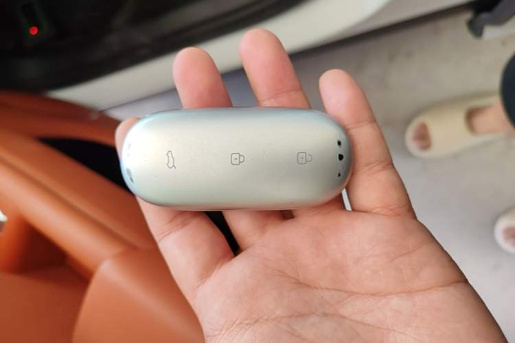 Used Li Auto L7 2024 Ultra Model Vehicle Key