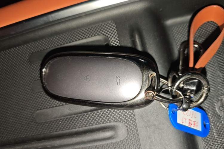 Used Li Auto L7 2024 MAX Model Vehicle Key