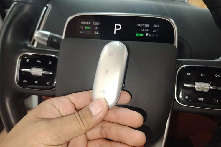 Used Li Auto L7 2024 Pro Model Vehicle Key