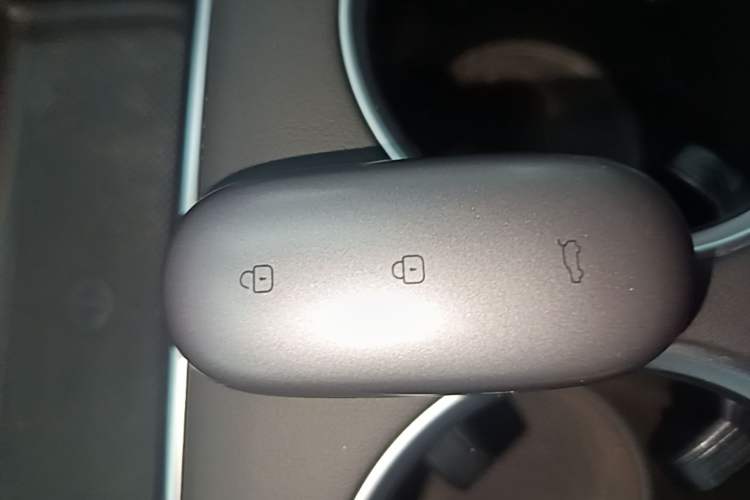 Used Li Auto L7 2024 Ultra Model Vehicle Key