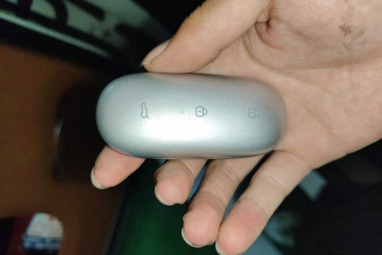 Used Li Auto L7 2024 MAX Model Vehicle Key