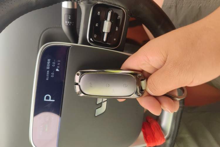 Used Li Auto L7 2024 Pro Model Vehicle Key