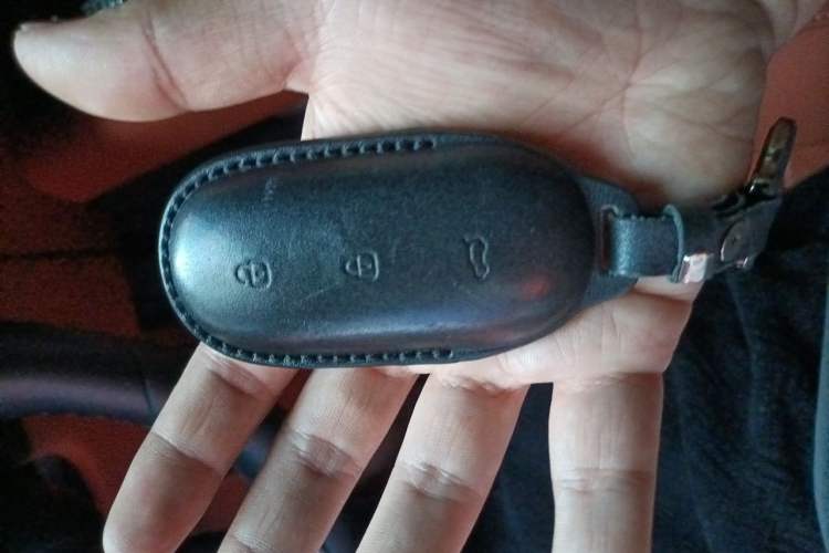 Used Li Auto L7 2024 MAX Model Vehicle Key