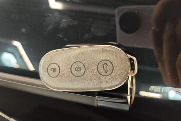 Used Li Auto L7 2024 MAX Model Vehicle Key