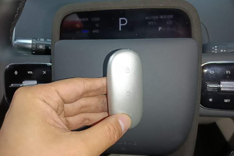 Used Li Auto L7 2024 Ultra Model Vehicle Key