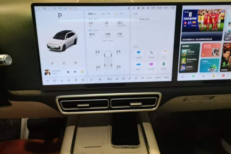 Used Li Auto L7 2025 Max Smart Refresh Edition Audio And AC Panel