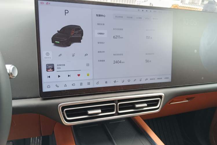 Used Li Auto L7 2025 Max Smart Refresh Edition Audio And AC Panel