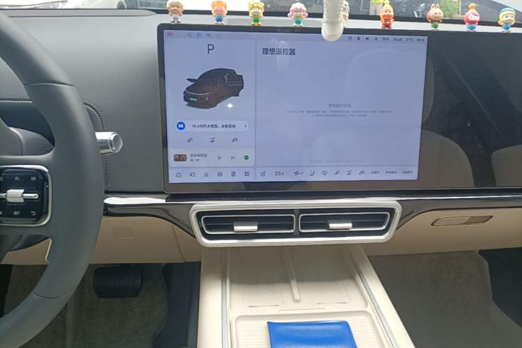 Used Li Auto L7 2025 Max Smart Refresh Edition Audio And AC Panel