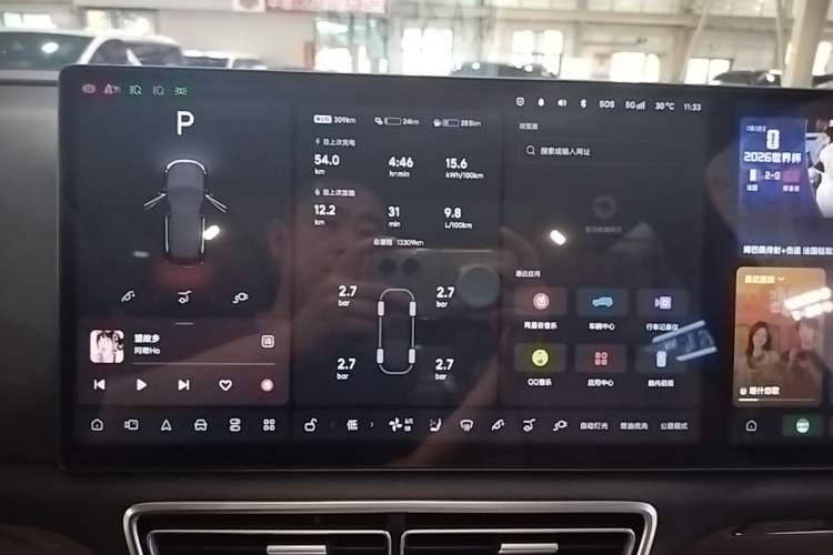 Used Li Auto L7 2025 Pro Smart Refresh Edition Audio And AC Panel