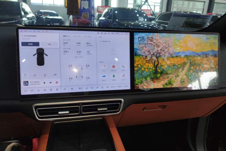 Used Li Auto L7 2025 Max Smart Refresh Edition Audio And AC Panel