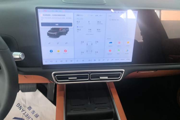 Used Li Auto L7 2025 Max Smart Refresh Edition Audio And AC Panel