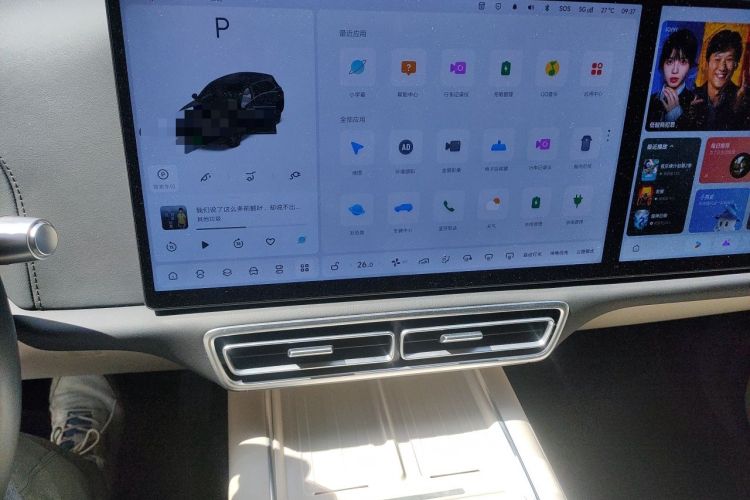 Used Li Auto L7 2025 Ultra Smart Refreshed Edition Audio And AC Panel