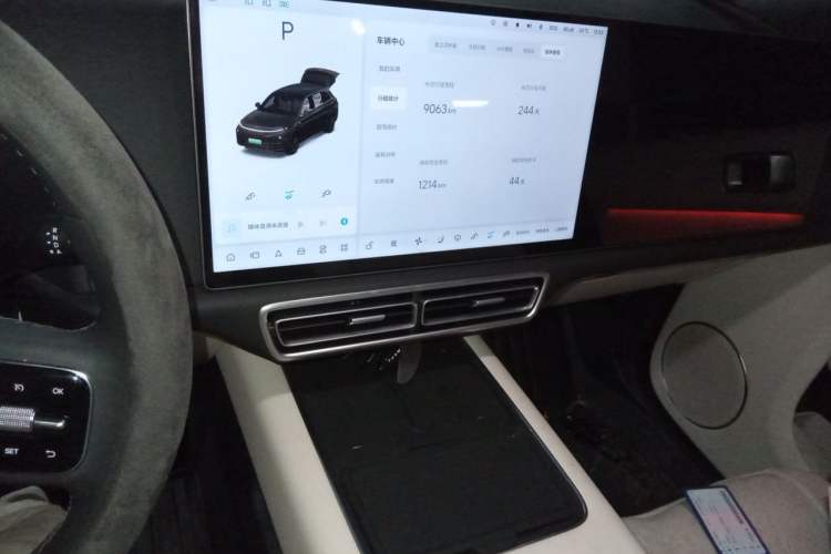 Used Li Auto L7 2025 Max Smart Refresh Edition Audio And AC Panel