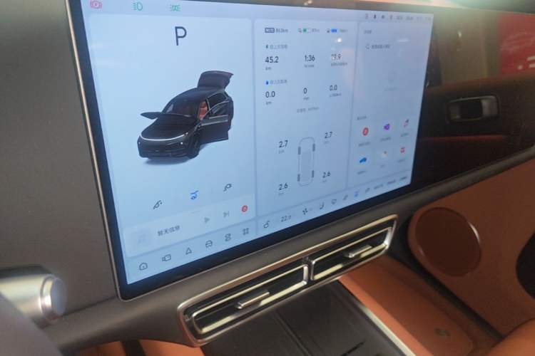 Used Li Auto L7 2025 Ultra Smart Refreshed Edition Audio And AC Panel