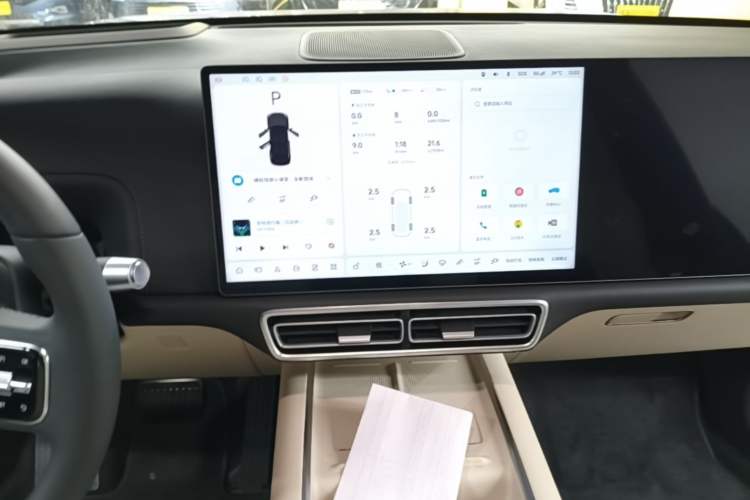 Used Li Auto L7 2025 Pro Smart Refresh Edition Audio And AC Panel