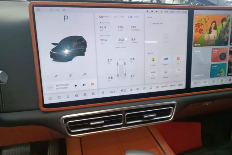 Used Li Auto L7 2025 Pro Smart Refresh Edition Audio And AC Panel