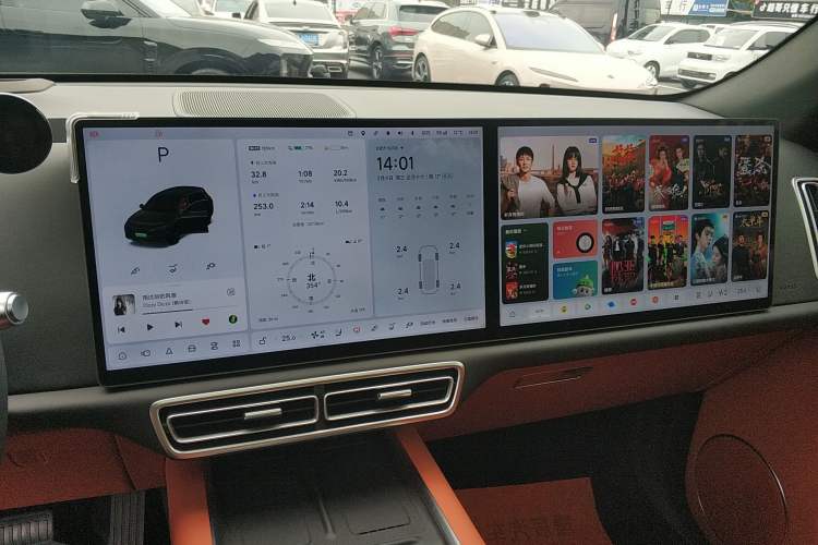 Used Li Auto L7 2025 Max Smart Refresh Edition Audio And AC Panel