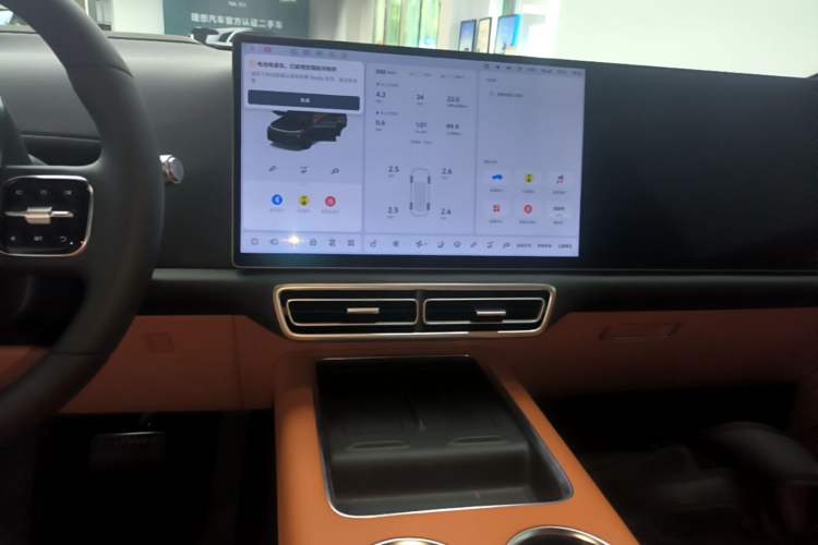 Used Li Auto L7 2025 Ultra Smart Refreshed Edition Audio And AC Panel