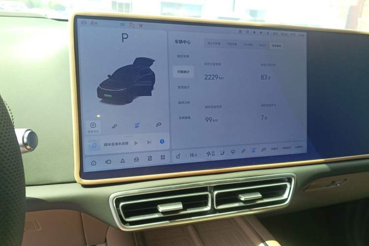 Used Li Auto L7 2025 Max Smart Refresh Edition Audio And AC Panel