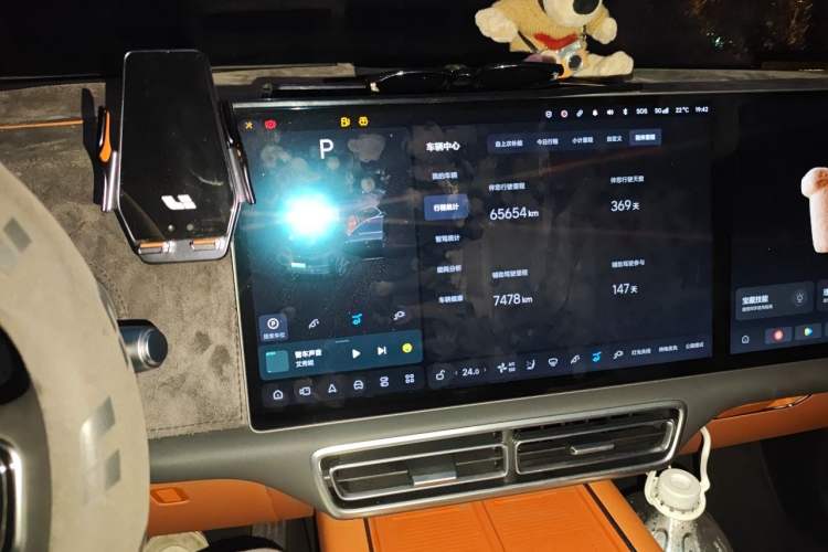 Used Li Auto L7 2025 Max Smart Refresh Edition Audio And AC Panel