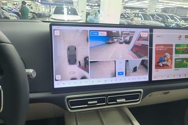 Used Li Auto L7 2025 Ultra Smart Refreshed Edition Audio And AC Panel