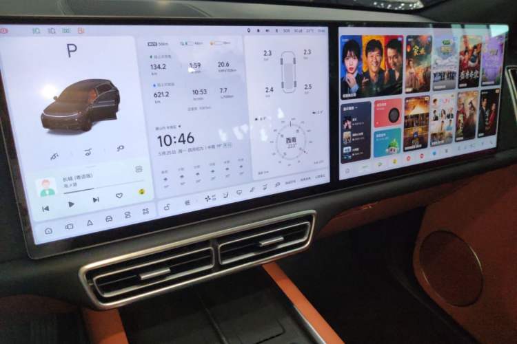 Used Li Auto L7 2025 Max Smart Refresh Edition Audio And AC Panel