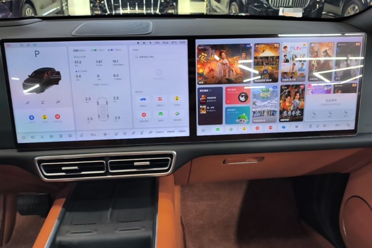Used Li Auto L7 2025 Max Smart Refresh Edition Audio And AC Panel