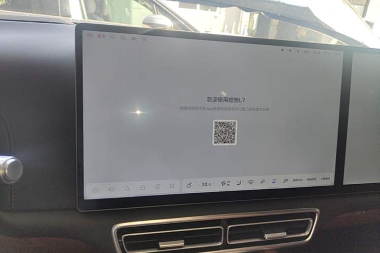 Used Li Auto L7 2025 Max Smart Refresh Edition Audio And AC Panel