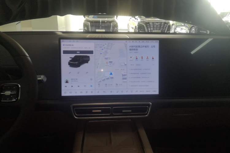 Used Li Auto L7 2025 Max Smart Refresh Edition Audio And AC Panel