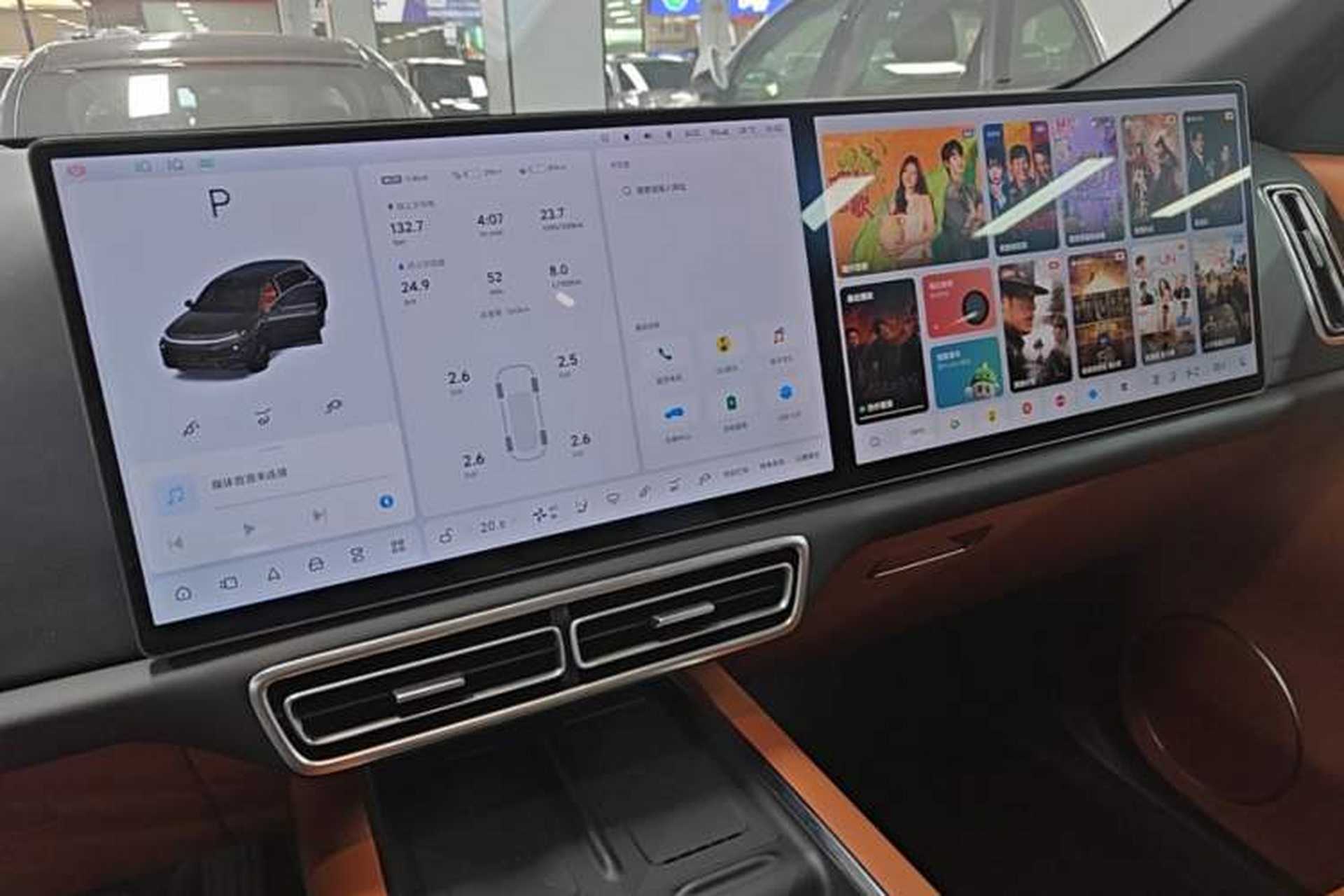 Used Li Auto L7 2025 Max Smart Refresh Edition Audio And AC Panel
