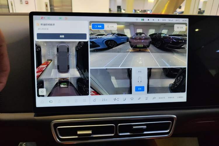 Used Li Auto L7 2025 Max Smart Refresh Edition Audio And AC Panel