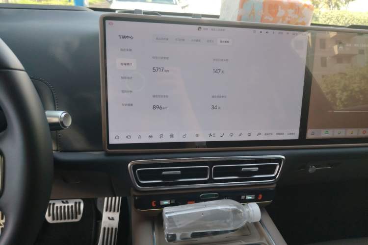 Used Li Auto L7 2025 Max Smart Refresh Edition Audio And AC Panel